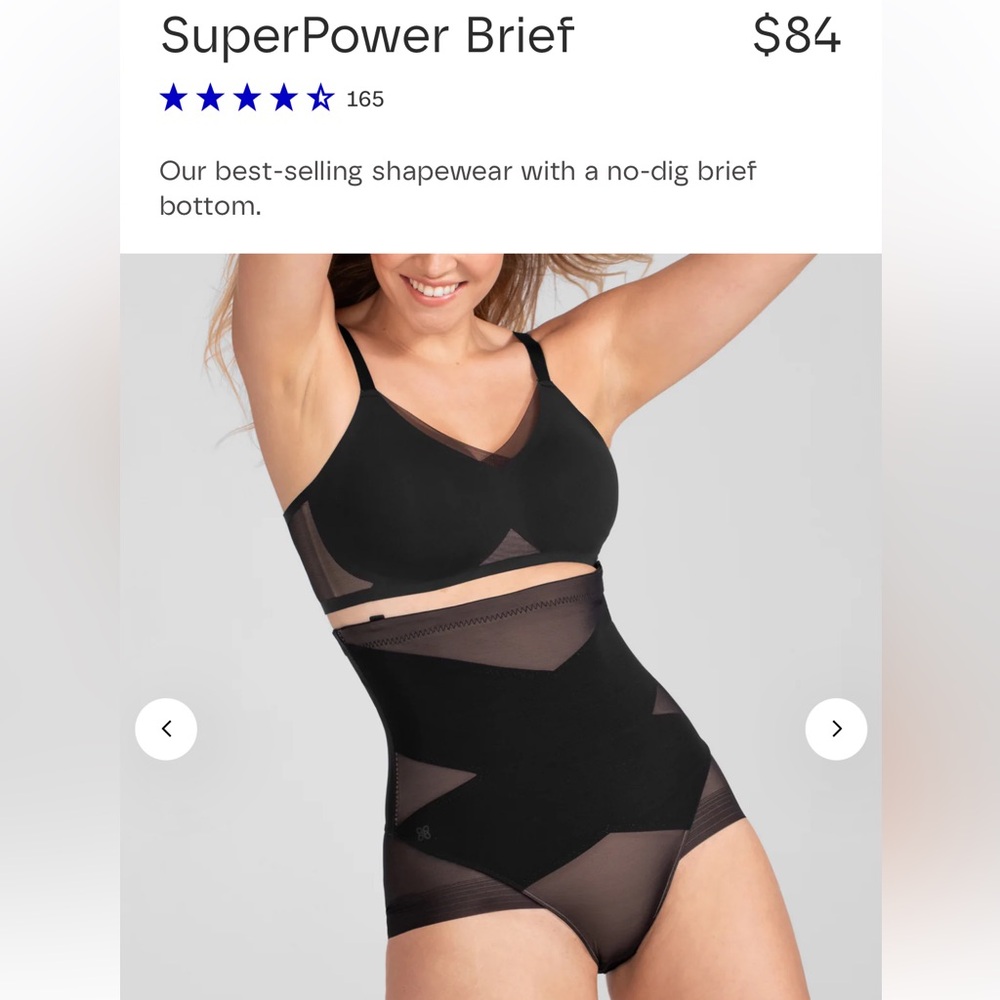Honey Love SuperPower Brief in Runaway